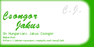 csongor jakus business card